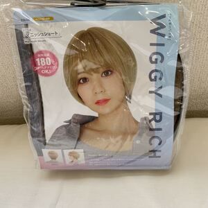 1811 WIGGY RICH ウイッグ マニッシュショート ハニーゴールド 未使用