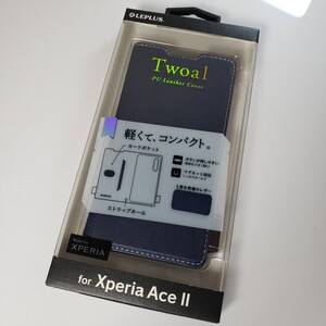 Xperia Ace II SO-41B 手帳型ケース ネイビー 0699