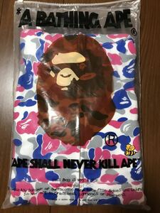 A BATHING APE ア ベイシング エイプ 新潟店舗限定 サル迷彩カモ柄 タイガージップパーカー BAPESTORE新潟限定 BAPEタイガーパーカー S