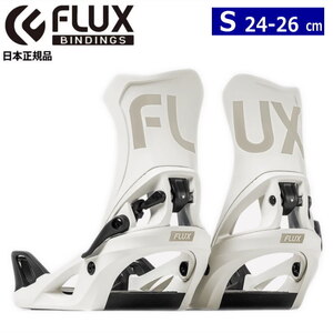 24-25 FLUX STEP ON MS カラー:WHITE Sサイズ フラックス メンズ スノーボード バインディング 日本正規品