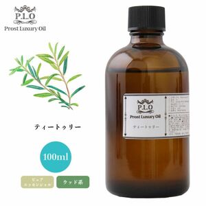 Prost Luxury Oil ティートゥリー 10ml ピュア エッセンシャルオイル アロマオイル 精油 Z30