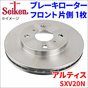 アルティス SXV20N ブレーキローター フロント 500-10059 片側 1枚 ディスクローター Seiken 制研化学工業 ベンチレーテッド