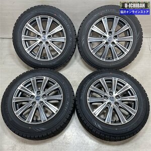 90系 ノア RP6 ステップワゴン 等 スマック 6.5-16+38 5H114.3 ノーストレック N3i 205/60R16 16インチ スタッドレス 4本セット 009k