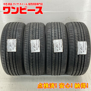 新品タイヤ 処分特価 4本セット 215/45R17 91W ヨコハマ BLUEARTH-RV RV03 夏 サマー ストリーム/オーリス 国産 日本製 b7660