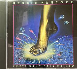 ハービー・ハンコック（Herbie Hancock）「フィーツ（Feets, Don