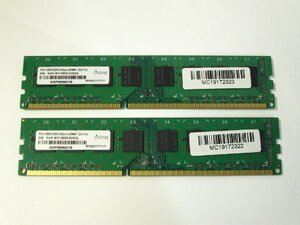 ▽Aing アドテック MCP12800D-8GSCQL PC3-12800 DDR3-1600 16GB(8GB*2) 中古 Unbuffered DIMM