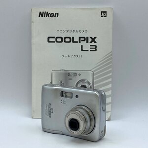 1円～/Nikon/ニコン/COOLPIX/クールピクス/L3/付属品付/デジタルカメラ/デジカメ/通電確認済/難あり/ジャンク/HM104