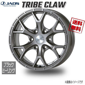 JAOS JAOS TRIBE CLAW ガンメタリック 17インチ 6H139.7 7.5J+20 1本 業販4本購入で送料無料