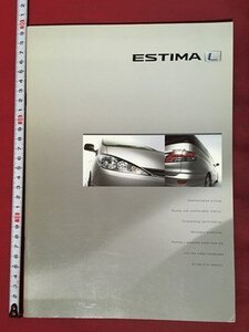 ｍ◆　トヨタ　ESTIMA L　カタログ　2004年1月　/P7