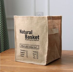 【新品】レトロ風ストッカー マガジンラック Nature Basket 麻 ジュート ナチュラル おしゃれ収納 カバー ゴミ箱 新聞紙