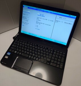 【TOSHIBA】dynabook T552/36FBK・CPU /corei5 3210M 2.5GHz・MEM /8GB・ストレージ / 無し・Blu-rayドライブ　動作確認済み