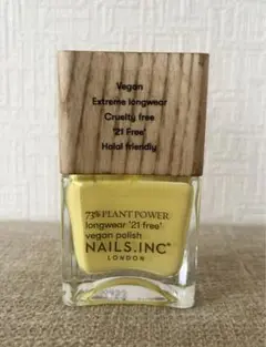 【NAILS INC】PLANT POWER Planet Perfect