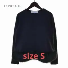 LE CIEL BLEU ファー 切替 長袖 シャツ トップス カットソー 黒