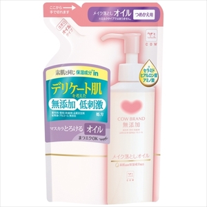 まとめ得 カウブランド 無添加メイク落としオイル 詰替用・１３０ｍＬ メイク落とし・クレンジング x [5個] /h