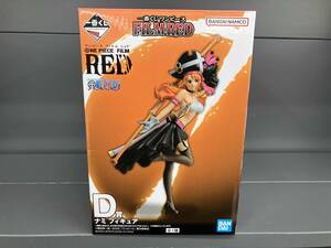 D賞 ナミ 一番くじ ワンピース FILM RED ワンピース