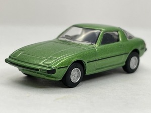 ■★サークルＫサンクス　MAZDA（マツダ） ミニカーコレクション　SAVANNA RX-7 early ver. (SA22C)（1/100）（グリーン/KYOSHO） 