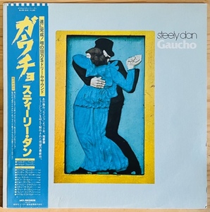 LP■ROCK//AOR/STEELY DAN/GAUCHO/MCA VIM-6243/国内80年ORIG OBI/帯 美品/スティーリー・ダン/ガウチョ/ドナルドフェイゲン/DONALD FAGEN