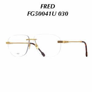 フレッド メガネフレーム FRED FG50041U 030 Eyeglass Frames ツーポイントフレーム リムレス　Fred アイウェア