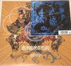 【新品未使用】BRAHMAN「梵唄」 &「今夜」レコードセット