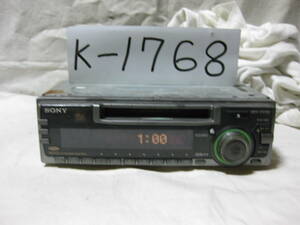K-1768　SONY　ソニー　MDX-C5100　1Dサイズ　MDデッキ　故障品