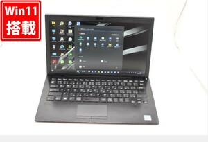 即日発送 良品 フルHD 13.3インチ SONY VAIO VJPG11C12N Windows11 七代 i5-7200U 8GB 256GB-SSD カメラ Office付 中古パソコンWin11 税無