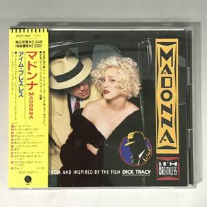 BF14/89　CD 美品 マドンナ Madonna アイム・ブレスレス 見本盤 中古■