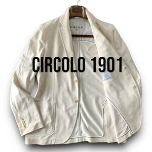 B01 ほぼ未使用 爽快！爽やか！ XLぐらい 50『チルコロ 1901 CIRCOLO 1901』 夏のジャージーストレッチ テーラードジャケット ベージュ