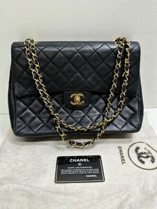 ♯【CHANEL】シャネル　マトラッセ　チェーン　ダブルフラップ　ハンドバッグ　ラムスキン　中古品　ギャラあり