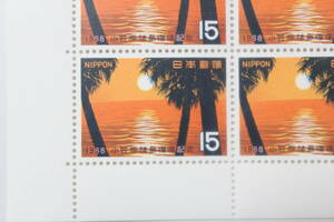 ●未使用15円切手シート1枚 1968年発行 小笠原諸島復帰記念