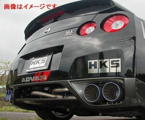 個人宅発送可能 HKS スペリオールスペックR マフラー NISSAN 日産 GT-R R35 VR38DETT (31025-AN005)