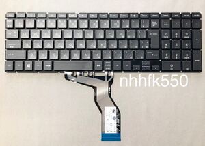 ☆HP 15-BS 等用　純正新品 日本語キーボード SN7161BL/PK132042G28 国内発送 