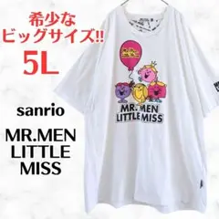 希少なビッグサイズ 5L Tシャツ メンズ ミスターメンリトルミス サンリオ 白