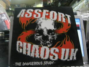 ASSFORT アスフォート : CHAOS UK カオスUK / DANGEROUS STUDY U.K.Split 12“ GAUZE EXECUTE LIP CREAM DEATH SIDE GISM COMES BASTARD