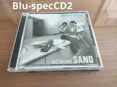 Heart Beat　佐野元春　Blu-specCD2