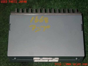 1UPJ-16686525]８６(BRZ)(ZN6)アンプ 中古