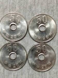 【５０円硬貨】　平成２８年　４枚セット