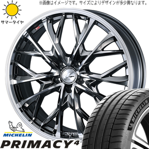 レクサスLBX 10系 245/45R19 ホイールセット | ミシュラン プライマシー4 & レオニス MV 19インチ 5穴114.3