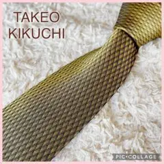 美品✨TAKEO KIKUCHI タケオキクチ ネクタイ 高級シルク 光沢