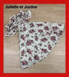 0148A Juliette et Justine 半袖ワンピース