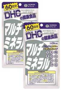 2袋★★★DHC マルチミネラル 60日分(180粒)ｘ2袋【DHC サプリメント】★送料無料★賞味期限2027/07