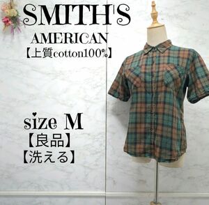 【良品】SMITH