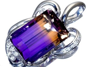 【ジュエリー極】超希少宝石！特大上質天然アメトリン40.53ct＆ダイヤモンド0.33ct 超高級Pt900ペンダントヘッド k8972ix【送料無料】