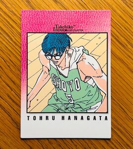 スラムダンク BANDAI 1998 カードダス マスターズ 井上雄彦 INOUE TAKEHIKO ILLUSTRATIONS SLAMDUNK TOHRU HANSAGATA No.50