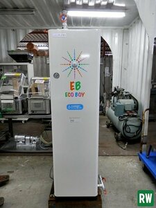 蒸気ボイラー サムソン EB-120N 100V/LPガス 60Hz 幅420×奥行700×高さ1800ｍｍ [3-228869]