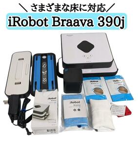 iRobot Braava ブラーバ 390j 床拭きロボット