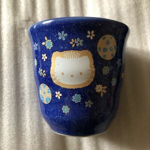 ＊激レア希少品＊サンリオ2001年製 ハローキティダニエル 陶器 湯呑み　当時物