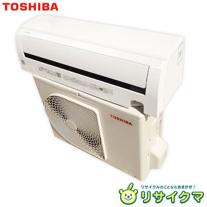 【中古】M▽即決 東芝 ルームエアコン 2023年 2.2kw ～8畳 標準モデル コンパクトタイプ RAS-K221M (33108)