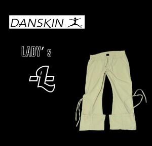 送料込み　レディースL◇DAESKIN◇ウーブンパンツ