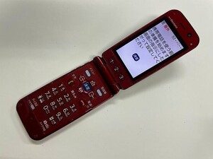 AI970 docomo F-10A レッド