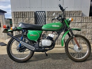 ヤマハ　ミニトレ　MR50　型式354　ボアアップ車　12V化仕様